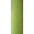 Текстурированная нитка 150D/1 №201 салатовый неон, изображение 2 в Литине