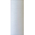 Текстурована нитка 150D/1 № 301 Білий, изображение 2 в Літині