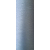 Текстурированная нить № 335 Серый, изображение 2 в Литине