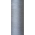 Швейная нитка 50/2, 5000ярд №347 серый темный, изображение 2 в Литине