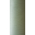 Текстурированная нить 150D/1 № 379  Светло желтый, изображение 2 в Литине