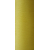 Текстурована нитка 150D/1 №384 Жовтий, изображение 2 в Літині
